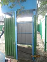 Каркас дачного душа из металла Новосибирск