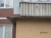 Навесы над крыльцом из металла в Новосибирске