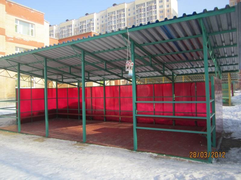 Ограждение спортивной площадки Ограждение спортивной площадки Новосибирск