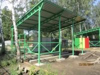 Металлические ограждения, спортивные площадки, детские беседки Новосибирск Металлические ограждения, спортивные площадки, детские беседки Новосибирск