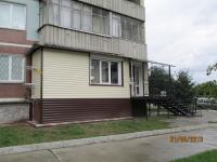 Отделка фасада