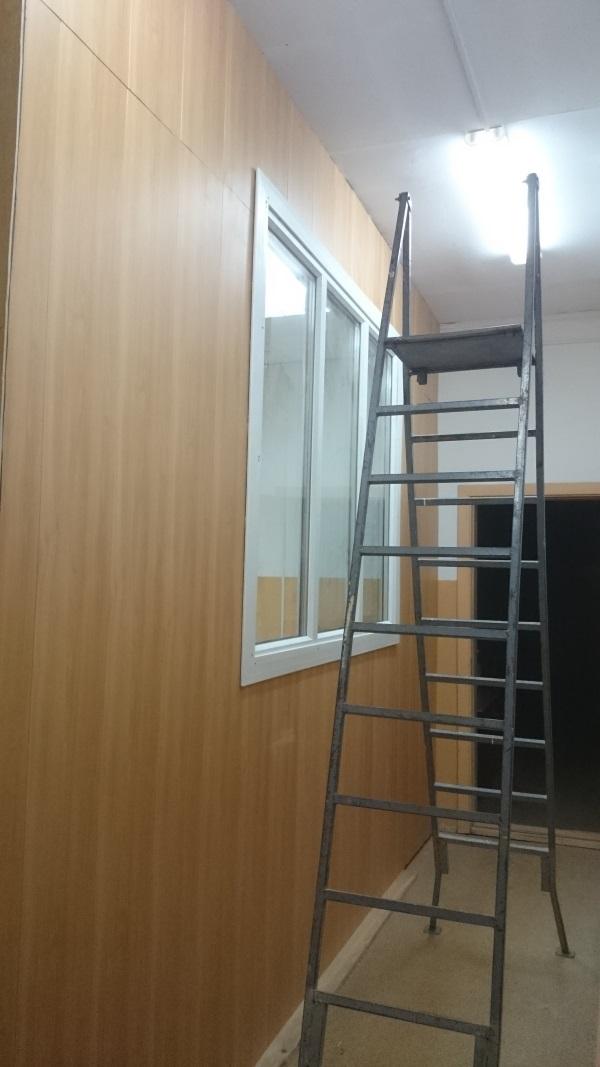 Ремонт помещений