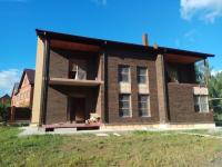 Строительство домов