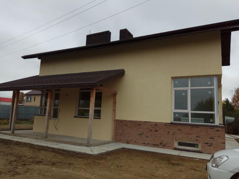 Строительство домов