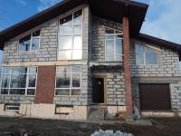 Строительство домов