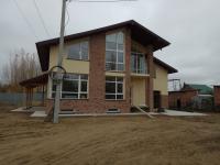 Строительство домов