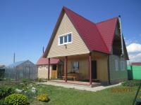 Строительство домов