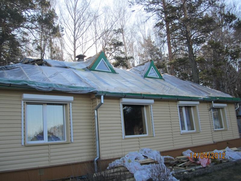 Строительство домов