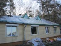 Строительство домов