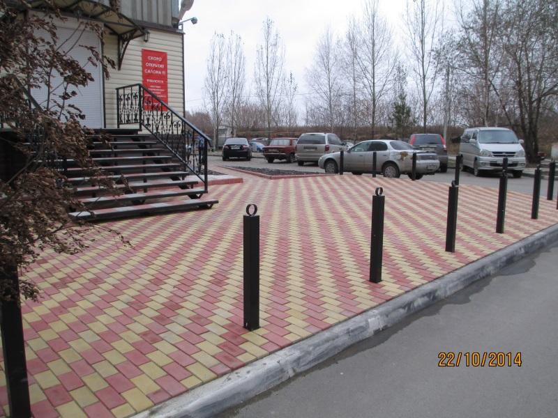 Тротуарная плитка