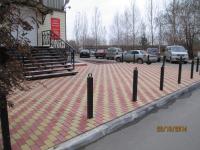 Тротуарная плитка