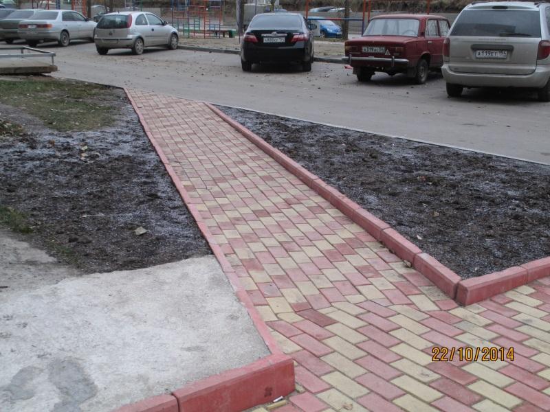 Тротуарная плитка