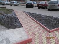 Тротуарная плитка